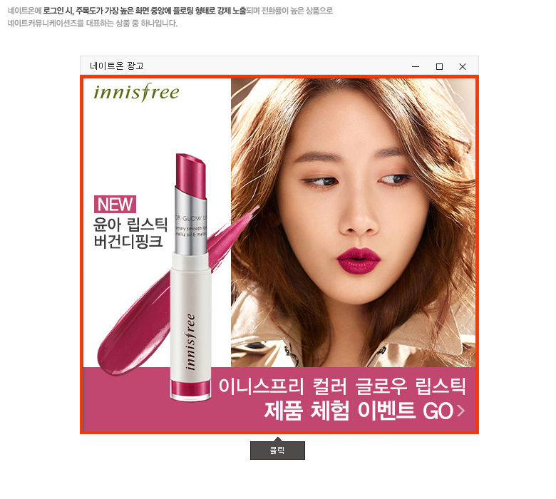 상품안내